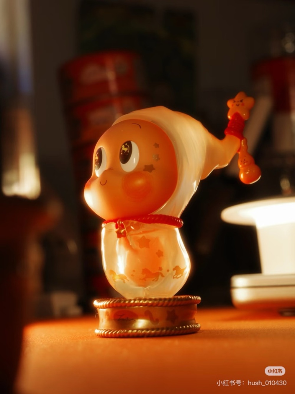 Twinkle Twinkle - Starring Arrival